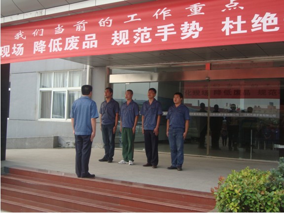 Jaysun Culture was learned and conveyed among Group leaders