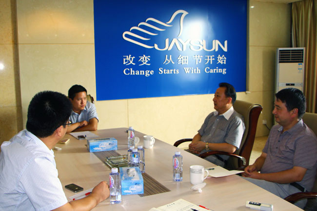Professor Xu Gewen of Anhui University Visited Jaysun Glove